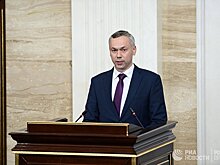Травников: ледовый дворец в Новосибирске необходимо построить в срок