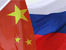 РФПИ покупает акции «Полюса» вместе с китайской Fosun