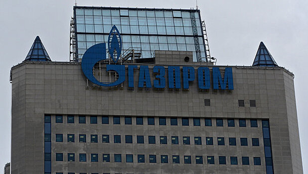 В «Газпроме» видят много возможностей для сотрудничества с США
