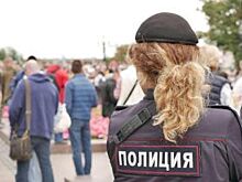 41-летнего томича в серых бриджах разыскивают в Новосибирске