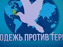 В Иванове состоялась памятная акция, посвященная Всероссийскому Дню солидарности в борьбе с терроризмом