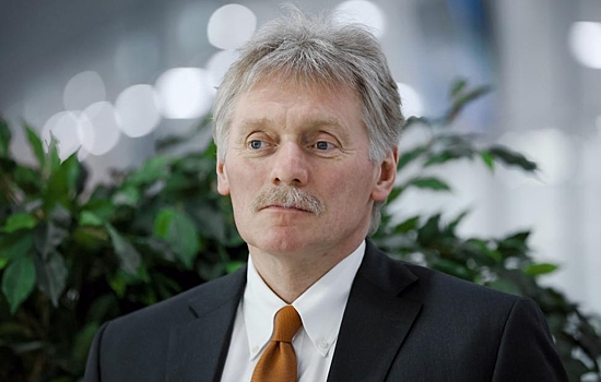 Песков назвал условие для завершения конфликта на Украине