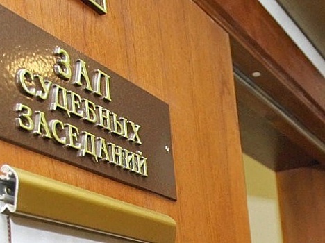 Суд взыскал с Дзержинского перинатального центра более 1 млн рублей за гибель роженицы