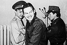 «Они хотели взрывать коммунистов» Как банда милиционера из Ленинграда пыталась устроить госпереворот в СССР