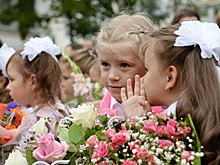 Опасное 1 сентября