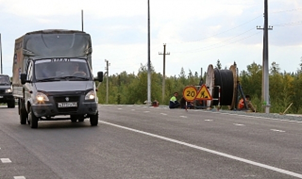 На участке дороги Салехард – Лабытнанги - новая «одежда». На размер побольше и с гарантией