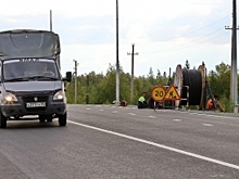 На участке дороги Салехард – Лабытнанги - новая «одежда». На размер побольше и с гарантией