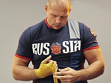 Петербургский международный газовый форум завершится турниром FIGHT NIGHTS GLOBAL 75