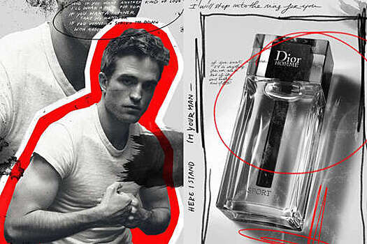 Роберт Паттинсон снялся в новой рекламе парфюма Dior