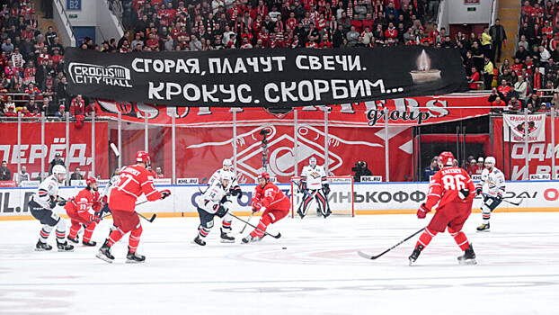 Галимов считает, что болельщики "Спартака" не поняли бы переноса четвертой игры из Москвы