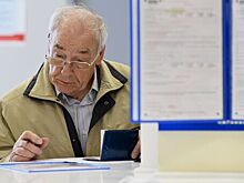 Какие льготы положены российским предпенсионерам