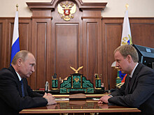 Назначен врио главы Алтайского края