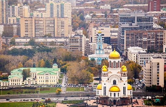 Российский город возглавил список Forbes