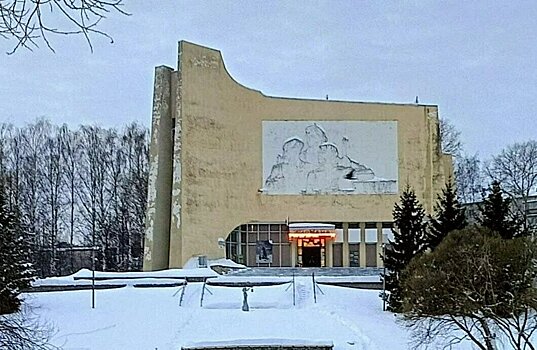 К 650-летию Кирова отремонтируют выставочный центр «Диорама»