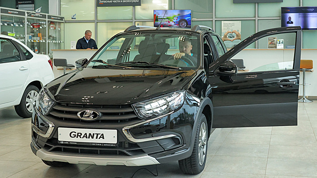АвтоВАЗ прояснил будущее Lada Granta c «автоматом»