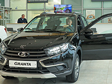 АвтоВАЗ прояснил будущее Lada Granta c «автоматом»