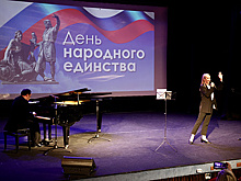 Российские музыканты выступили с гастролями в Болгарии в канун Дня народного единства