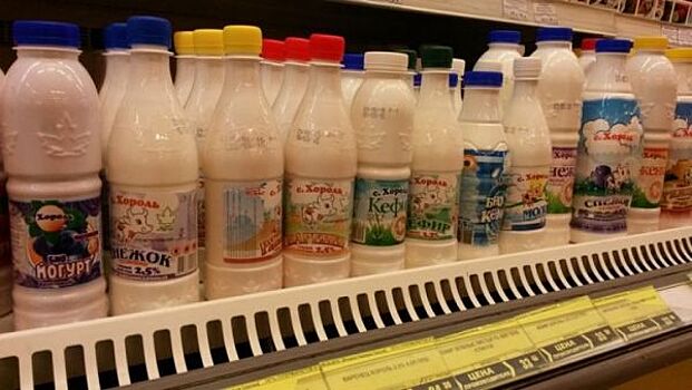 Выставлена на продажу доля в «Хорольском молочном заводе»