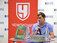 Калиниченко: уверенной игры в атаке «Спартака» мы не увидели
