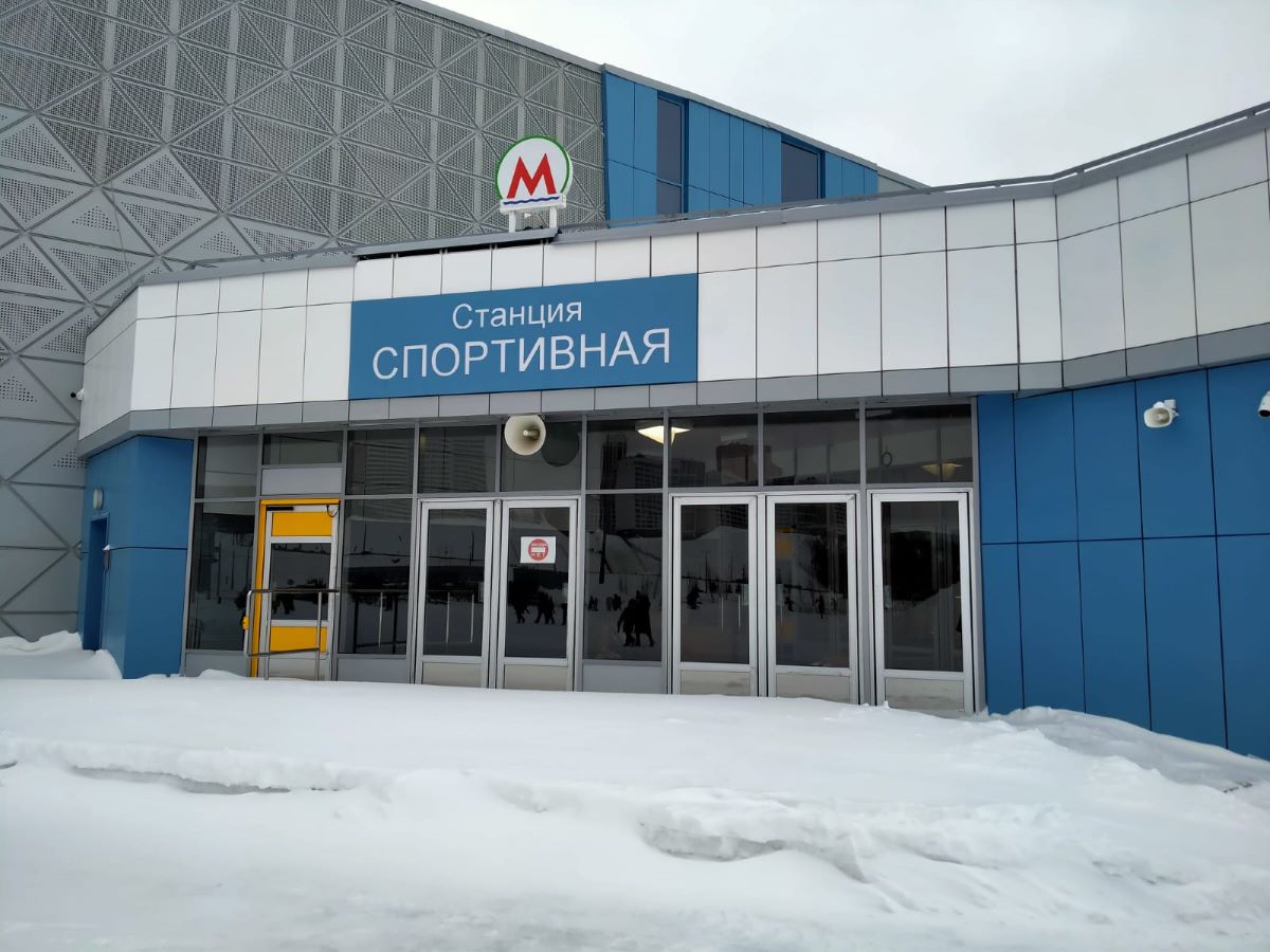Депутат Госдумы Виктор Игнатов направил в мэрию Новосибирска запрос о сдаче станции метро «Спортивная»