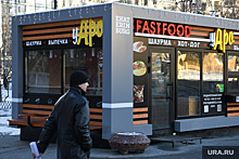 Студенты, отравившиеся в закусочной «У Аро» в Екатеринбурге, подали иски на 100 тысяч рублей