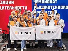 Сотрудники ЕВРАЗа собрали медали всех достоинств на Международном чемпионате "Хайтек"