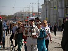 «Бессмертный полк» в Екатеринбурге проведут выходцы из УрГПУ