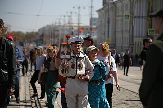 «Бессмертный полк» в Екатеринбурге проведут выходцы из УрГПУ