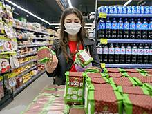 Назван объем запасов продуктов в Москве