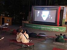 В Центральном парке Йошкар-Олы сегодня покажут фильм «Чекаго» в поддержку борьбы с наркотиками