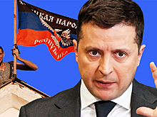 "Кидает камень раздора": Захарова о заявлении Зеленского про Донбасс
