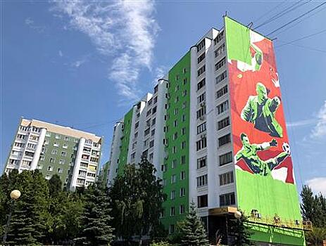 Дом на ул. Ново-Садовой украсят граффити в честь победы сборной России в 1/8 финала ЧМ
