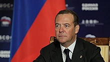 Медведев завел официальный канал в Telegram