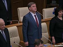 Свердловский депутат Кушнарев отказался от переизбрания ради карьеры