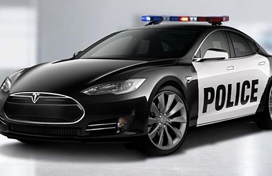 Полиция города, где производят Tesla, купили для патрулирования Model S