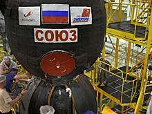 «Роскосмос» выставил на публичную продажу б/у «Союз»