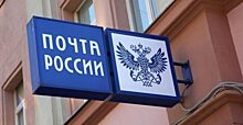 Начальника почтамта осудили на Ставрополье за хищение денег