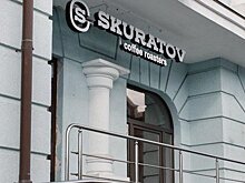 Туристы подогрели казанский рынок кофе