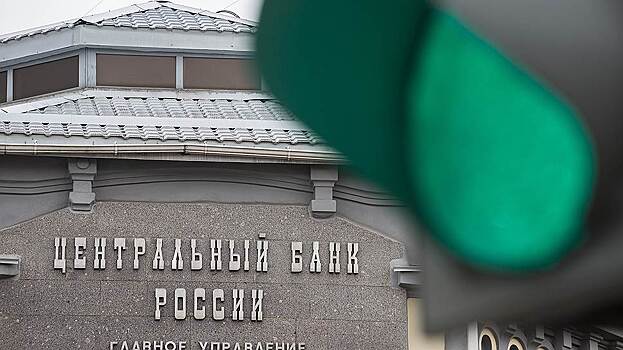 Инвестиции в небанковский сектор России увеличились в 3,6 раза