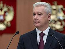 Собянин рассказал главам управ о программе реновации пятиэтажек