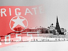 Золотой медалист стал маньяком-"чистильщиком"