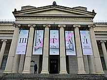 В Пушкинском музее 11 декабря открывается выставка работ Марка Шагала