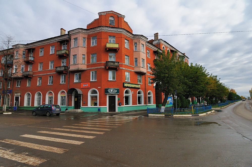 Луховицы, Московская область, Россия, Европа