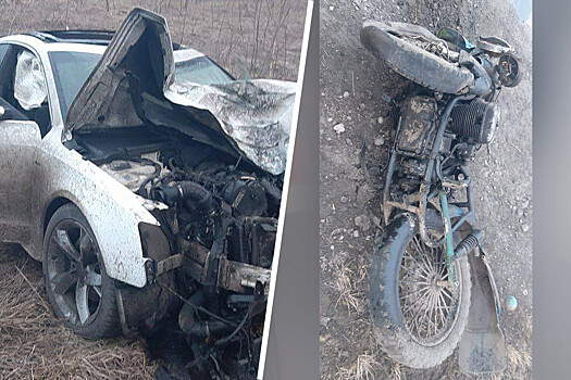 Три человека погибли в результате столкновения мотоцикла и Audi