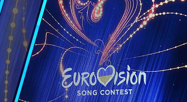 Отказ от участия в Евровидении назвали в Киеве ошибкой