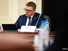 Челябинский губернатор провел рокировку внутри управления делами