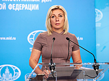 Захарова указала на вмешательство Франции в дела Румынии