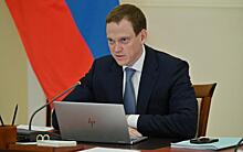 Губернатор Павел Малков отметил высокий уровень исполнения областного бюджета