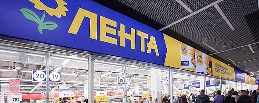 В Перми сеть «Лента» начала ребрендинг магазинов «Семья»