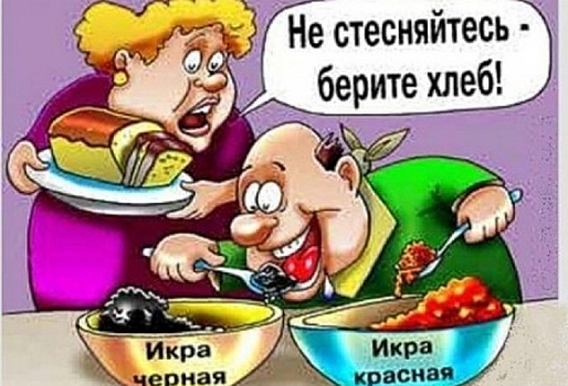 "Вот отрезал ты себе, например, палец. Гуглишь такой, типа, что делать?" - актуальные анекдоты дня